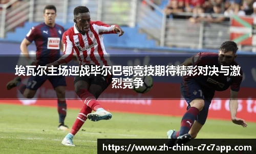 c7娱乐