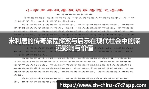 c7c7娱乐官网