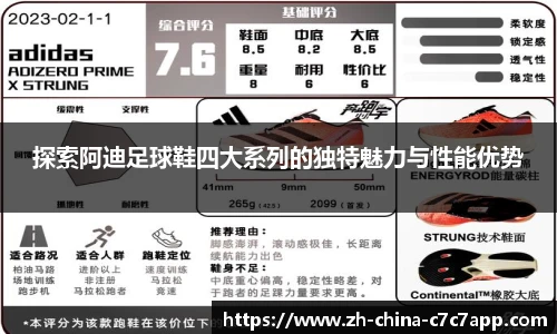 c7c7娱乐官网