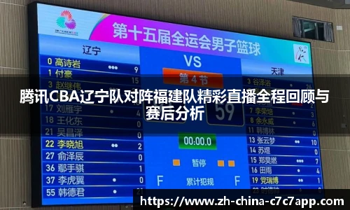c7娱乐